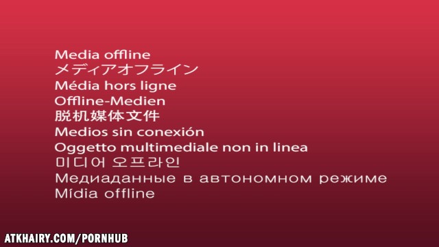 ATK Hairy - latina smut